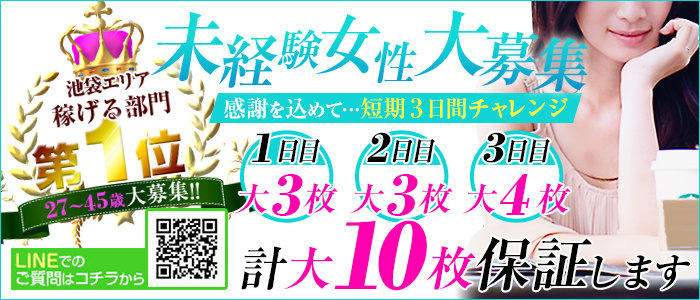 ハッピースマイルグループ