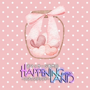 春の陽気(&circ;꜆ . ̫ . ). ̫ . ꜀&circ;)◞💕のアイキャッチ画像