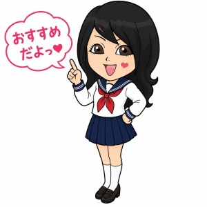 最近遊んだこと～_( *&acute;꒳`* _ )_のアイキャッチ画像