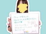 全国グループだから実現!