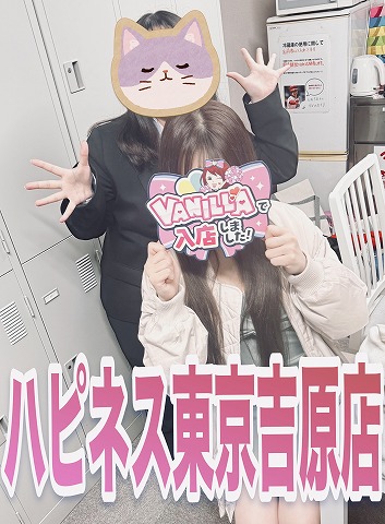 にもさん