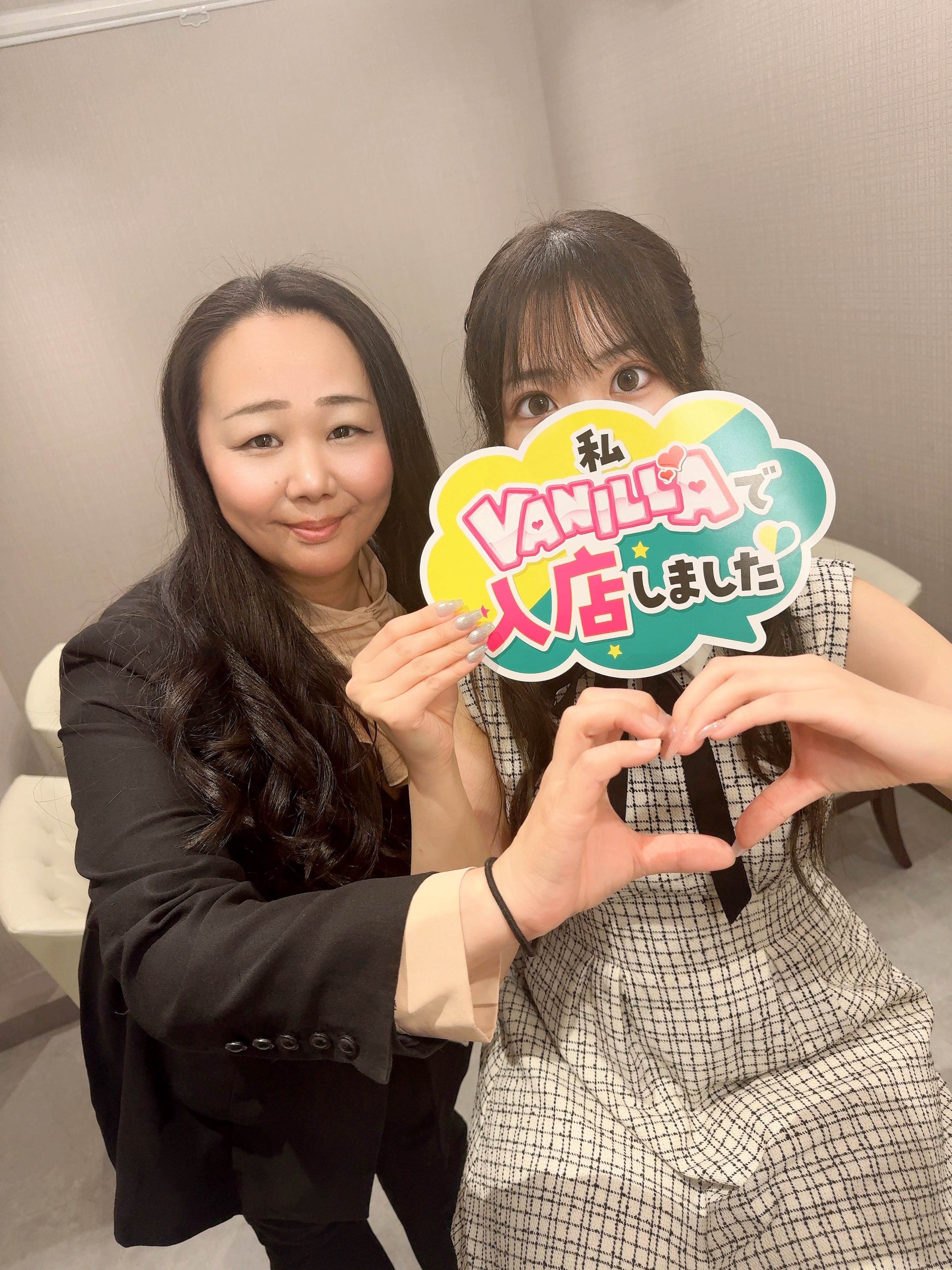 もねさん