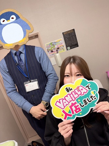 すてらさん
