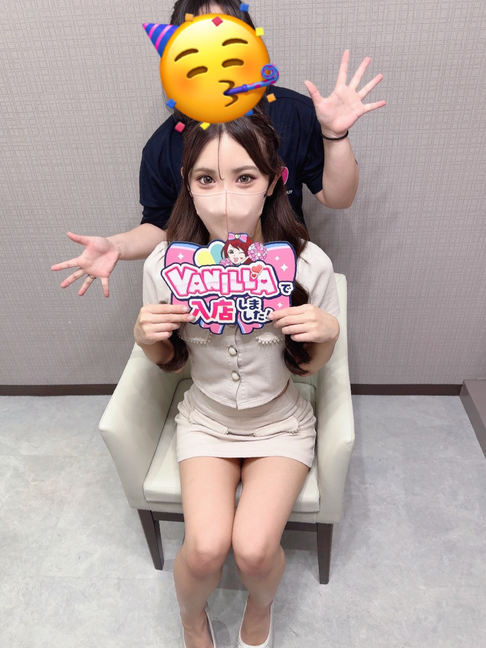 ぴんくさん