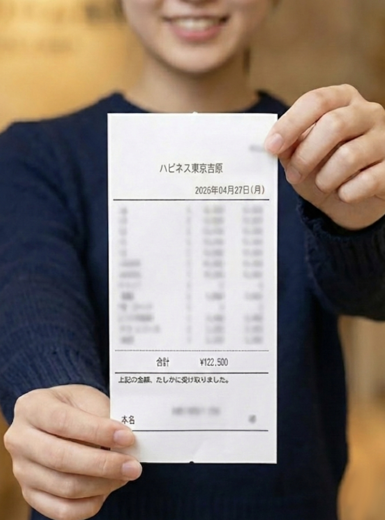 ハピネス東京 吉原店（ハピネスグループ）の当店のキャストさんの実際のお給料を大公開！