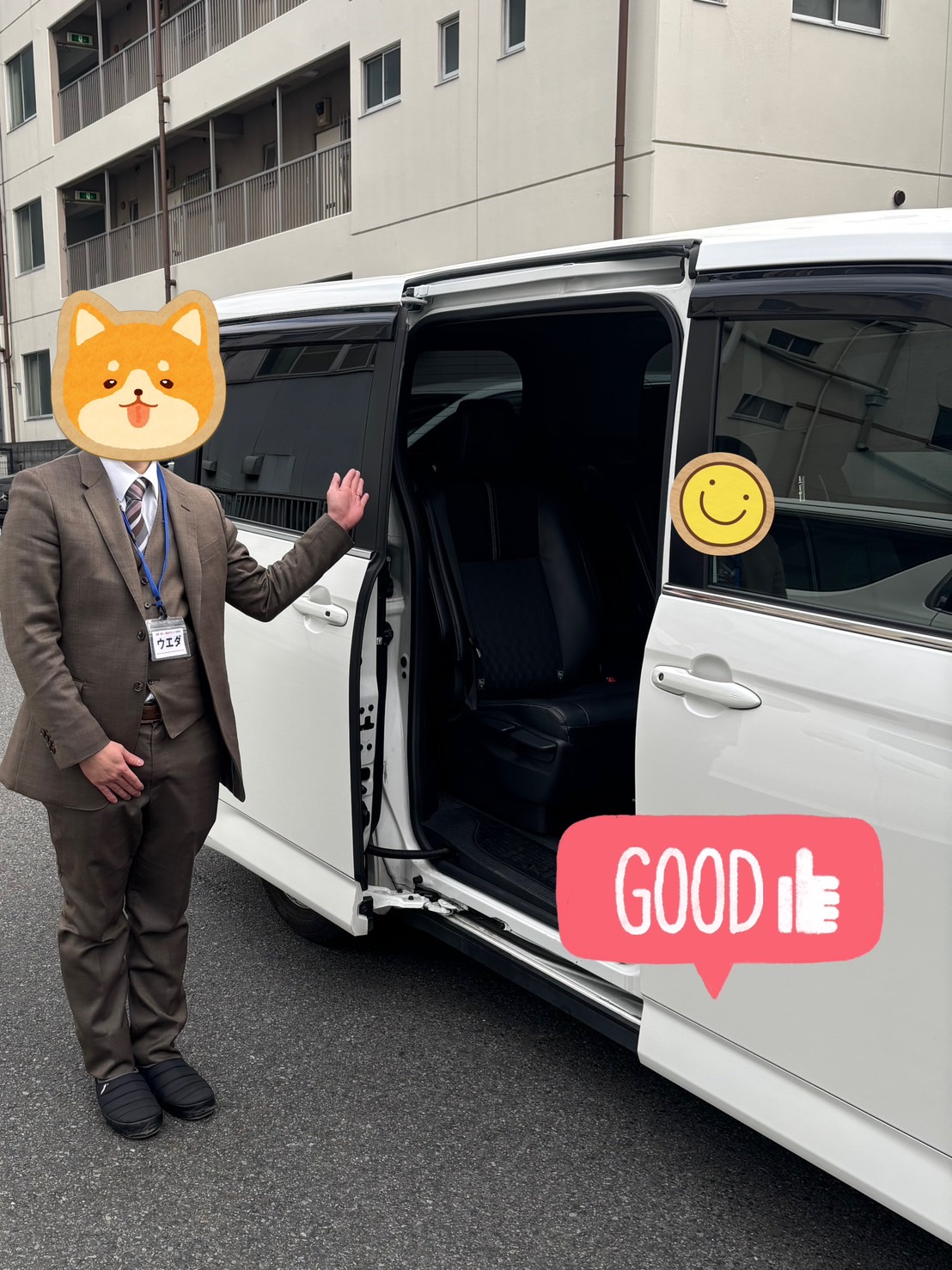 ハピネス東京 吉原店（ハピネスグループ）の待遇画像2