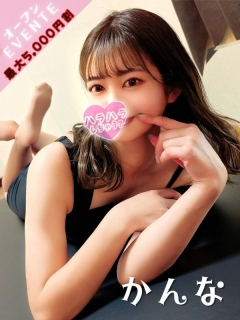 風俗未経験だったかんなさんの画像