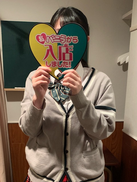 川上いおりさん 