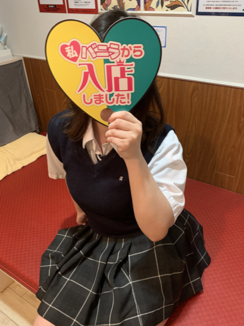 福士ちかさん