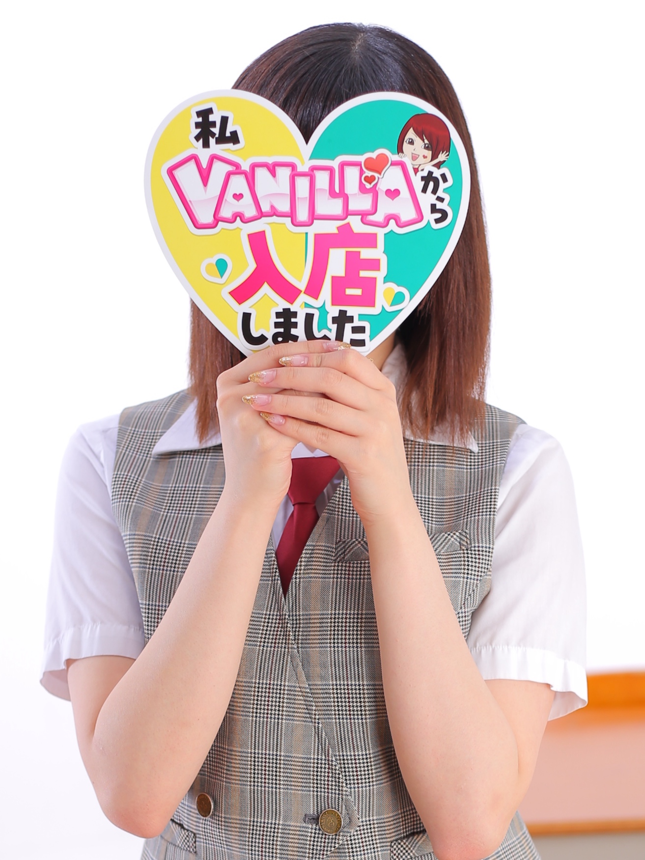 雨宮しおんさん