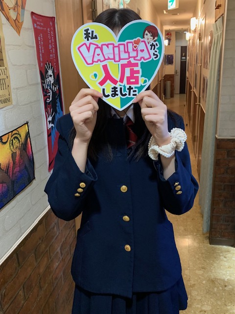 藤本なぎささん