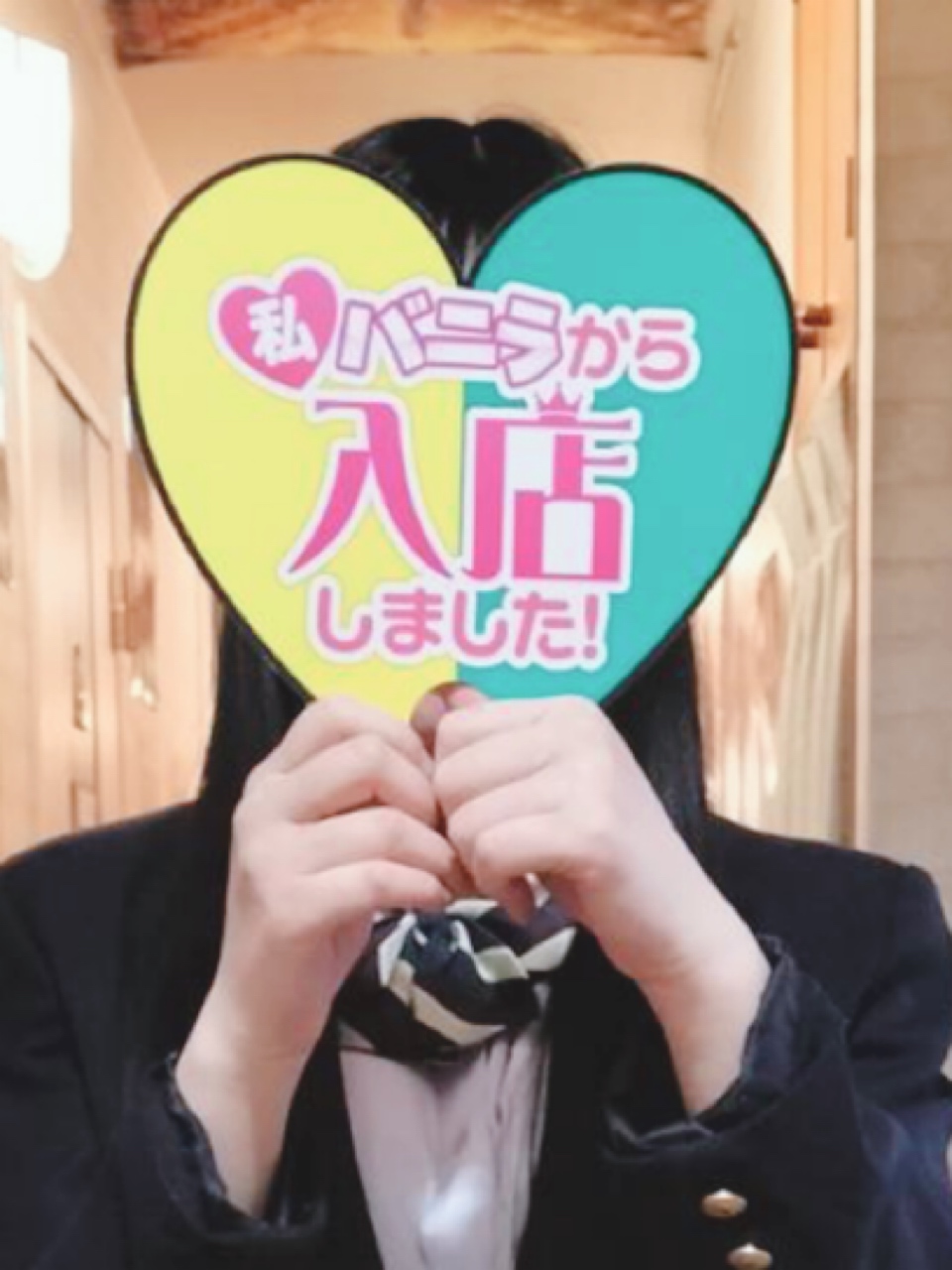 七瀬ゆのさん
