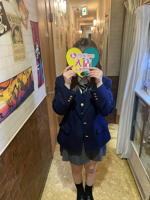 木咲のあさん