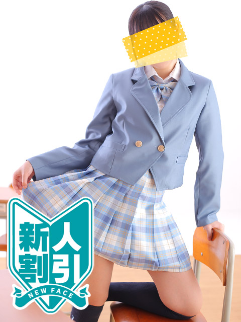 藤堂のえるさん