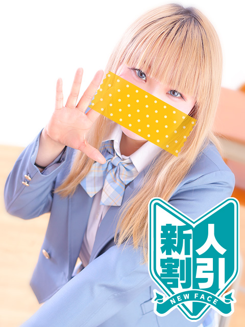 水瀬るりさん