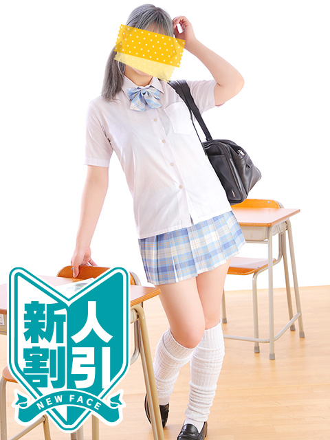 北川えれなさん