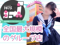 放課後クラブ（福岡ハレ系）で働くメリット6
