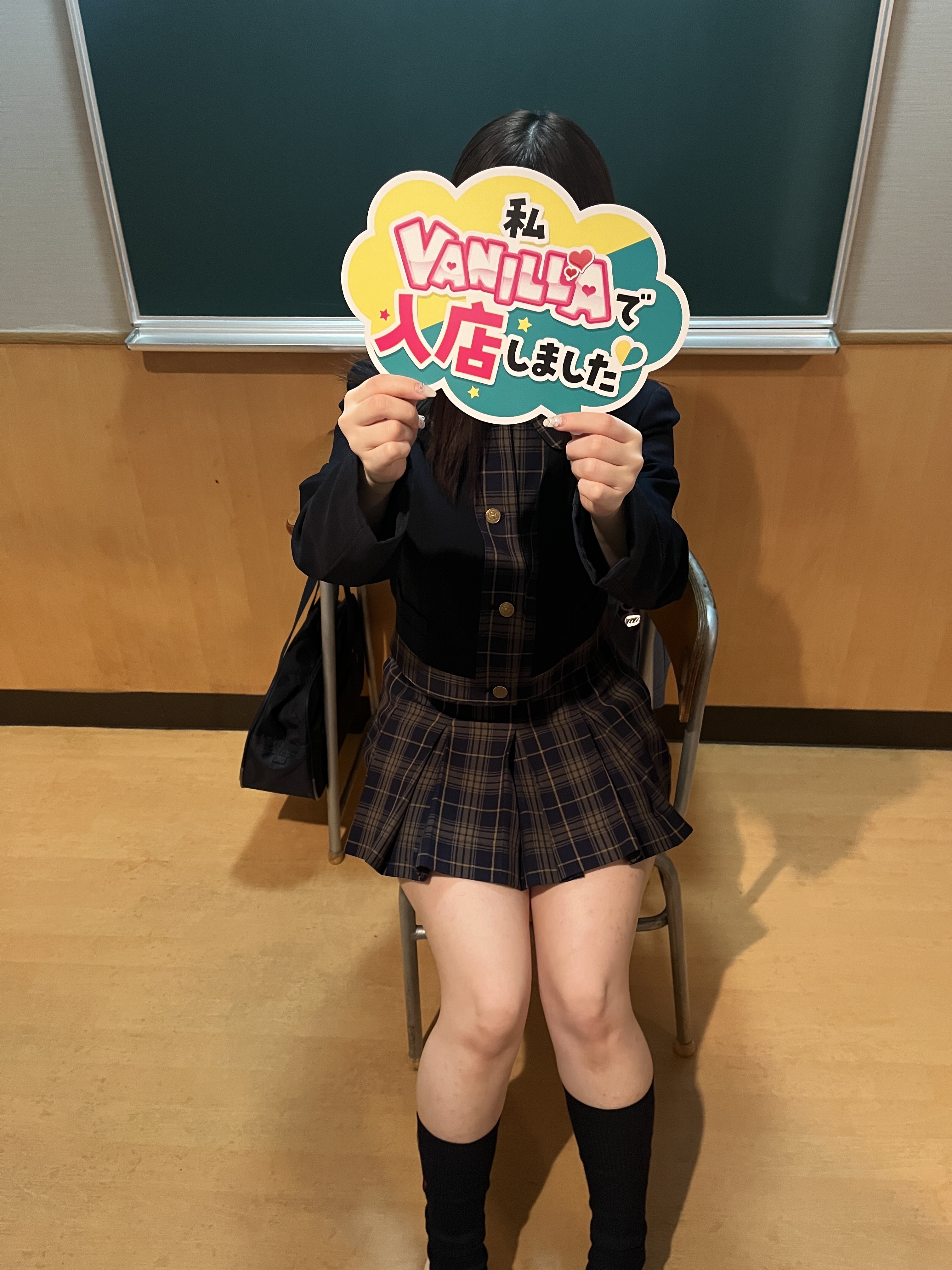 みか（学生）さん