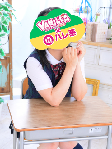 さら（派遣）さん