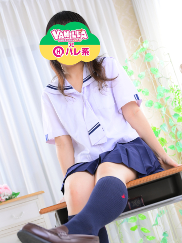 ひまり（派遣）さん