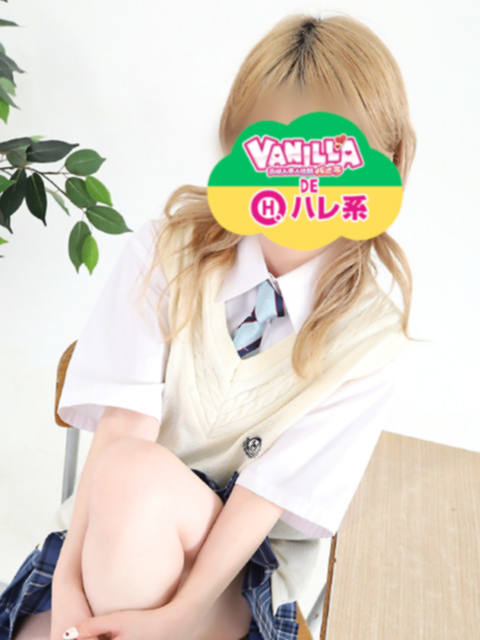 める（昼職）さん