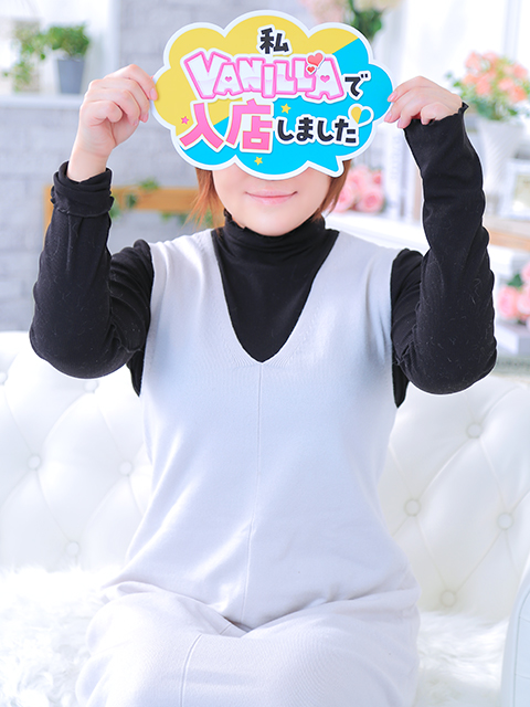 宇佐美華さん