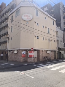 大稼ぎ大歓迎のアイキャッチ画像