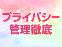 ハーレムパラダイスで働くメリット3