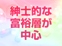 ハーレムパラダイスで働くメリット5