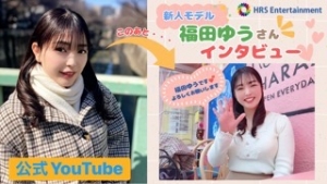 ゴールデンウィークもお問合せ受付中です♪のアイキャッチ画像