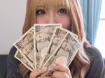 誰でも日給7万円♪