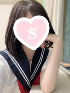 そのさん