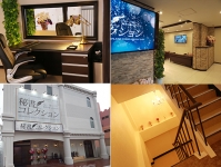 下関 スタイリッシュ秘書で働くメリット2