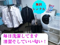 下関 スタイリッシュ秘書で働くメリット5