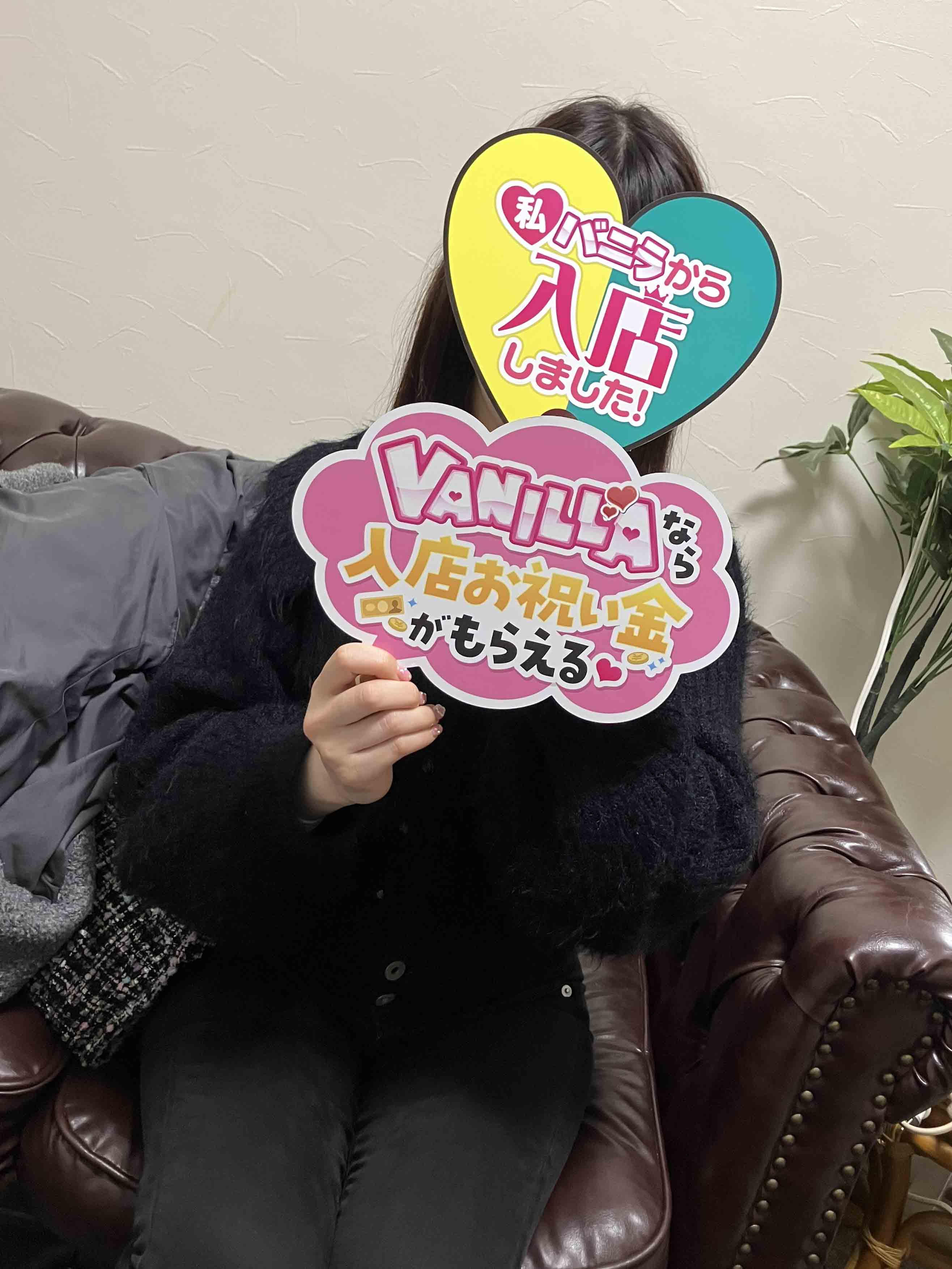館山　のぞみさん