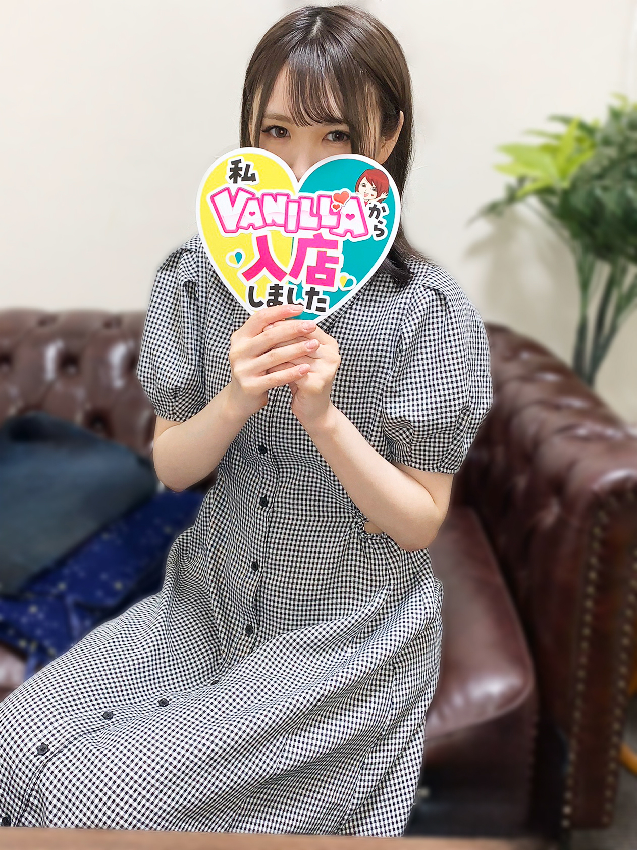 竹山　りくさん
