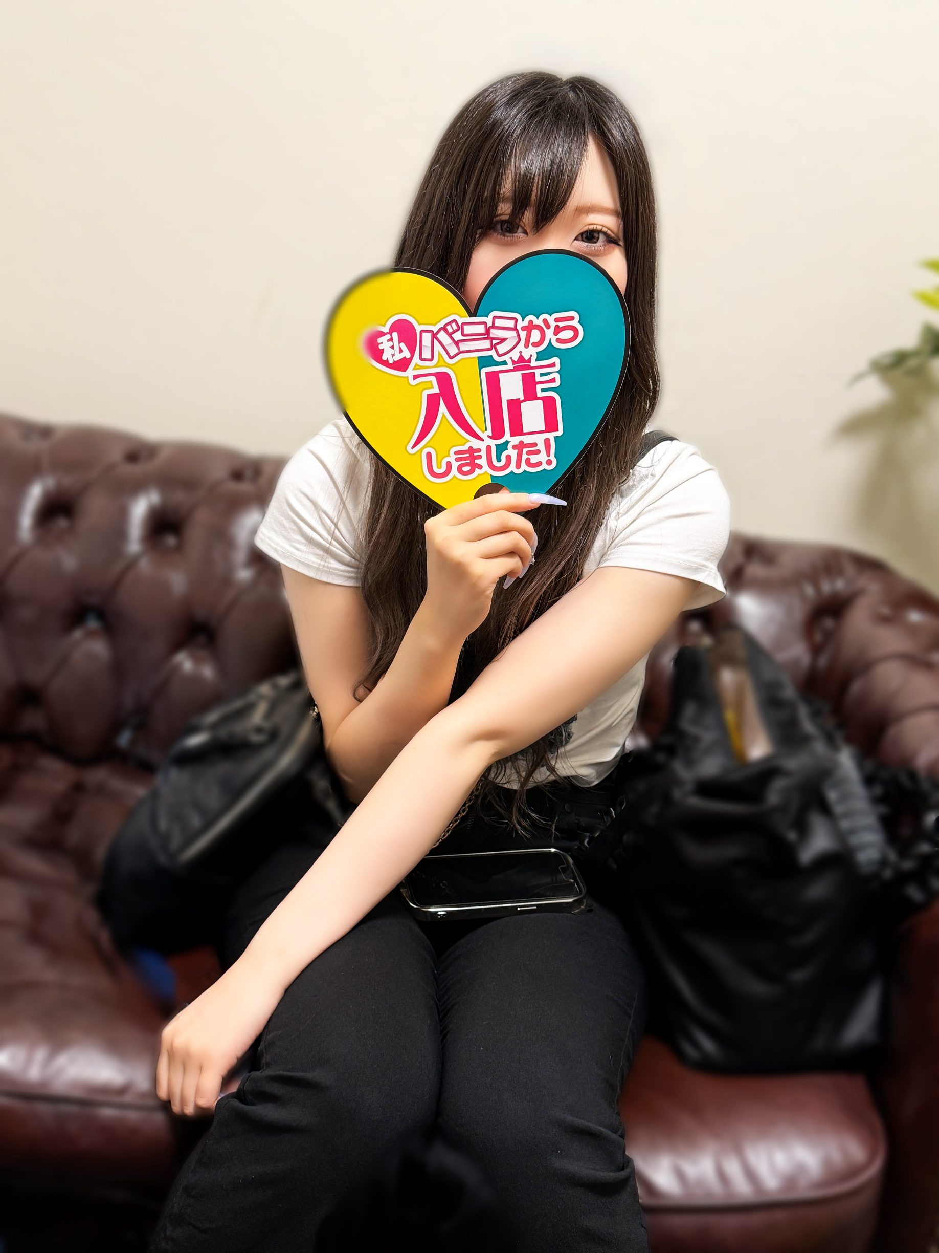 天月　じゅんなさん