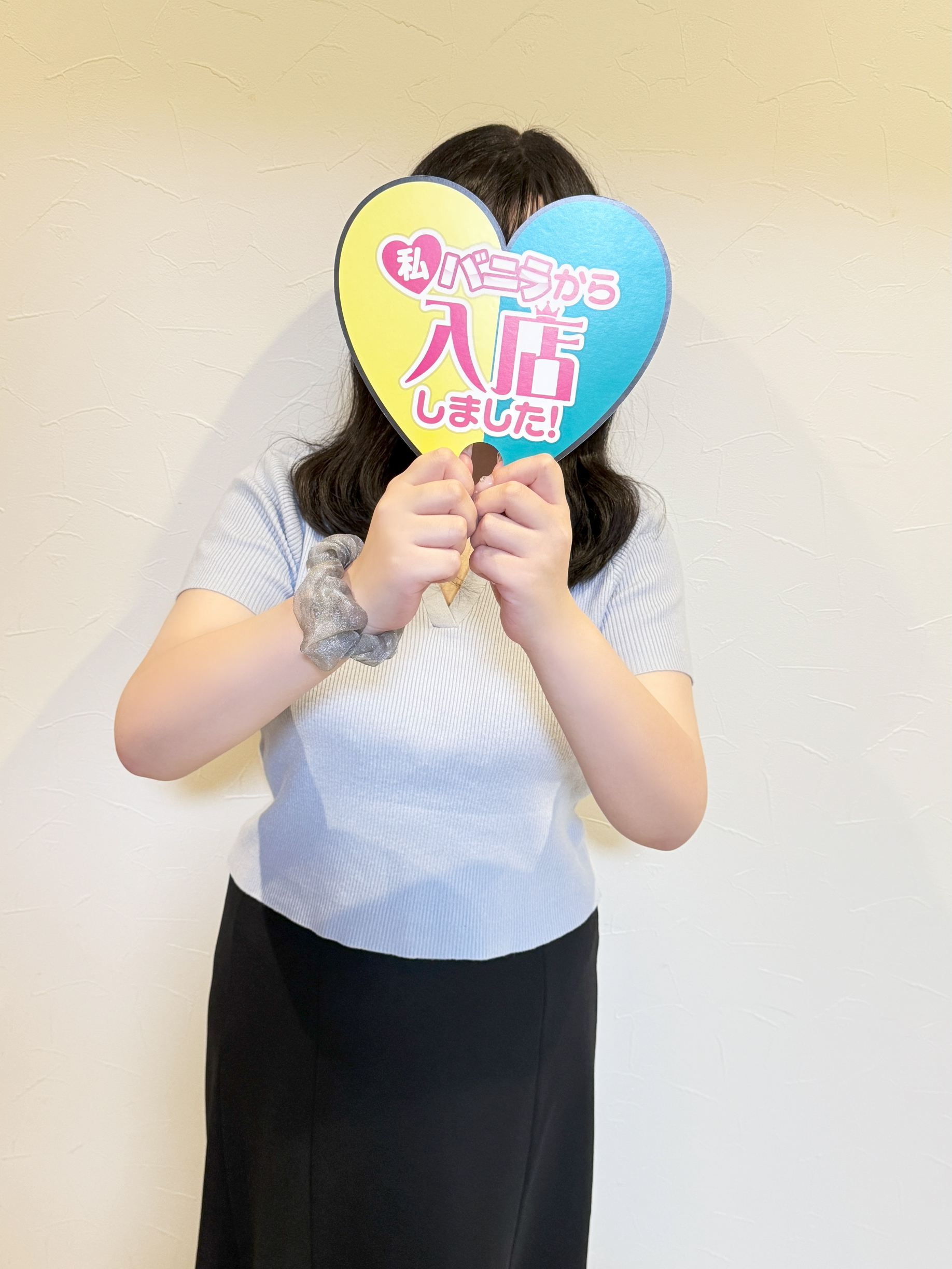 洞口　あんじゅさん