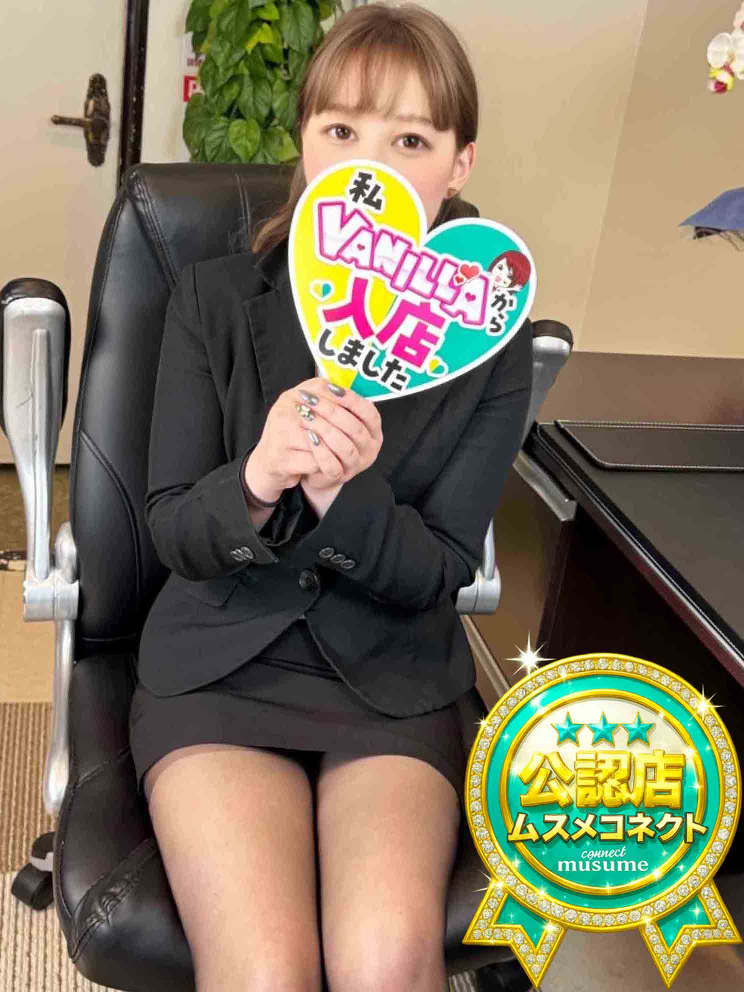 河本　しずさん