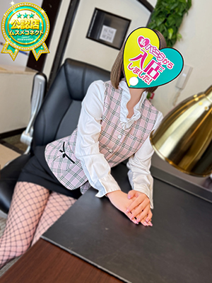 土屋　らんさん 