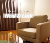 Heal & Link（ヒールリンク）で働くメリット3
