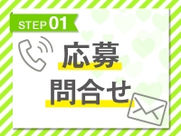 クラブハートDX（ハピネスグループ）で働くメリット2