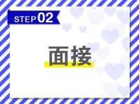 クラブハートDX（ハピネスグループ）で働くメリット3