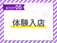 クラブハートDX（ハピネスグループ）で働くメリット6