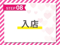 クラブハートDX（ハピネスグループ）で働くメリット9
