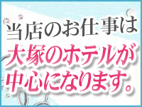 Mrs.女神で働くメリット7