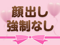 ハートで働くメリット1