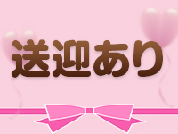 ハートで働くメリット7