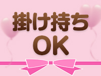 ハートで働くメリット8