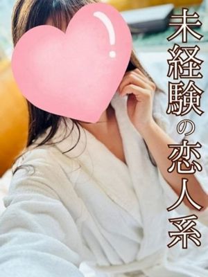 ゆうさん